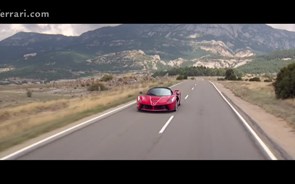 Conheça o LaFerrari Aperta da marca italiana