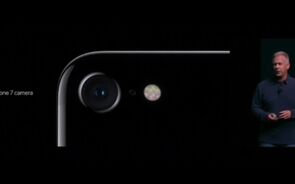 iPhone 7 a partir de 649 dólares