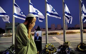 Shimon Peres funeral