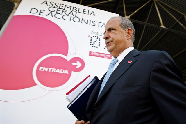 Auditoria não encontrou aval pessoal de Berardo à Caixa