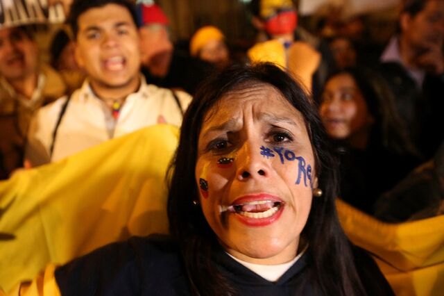 Parlamento da Venezuela declara emergência alimentar no país