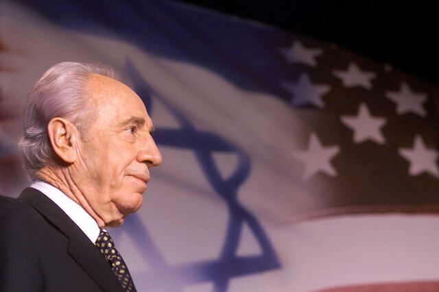 Morreu ex-presidente de Israel e Nobel da Paz Shimon Peres