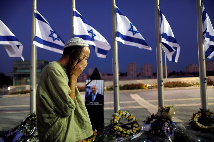 Shimon Peres funeral