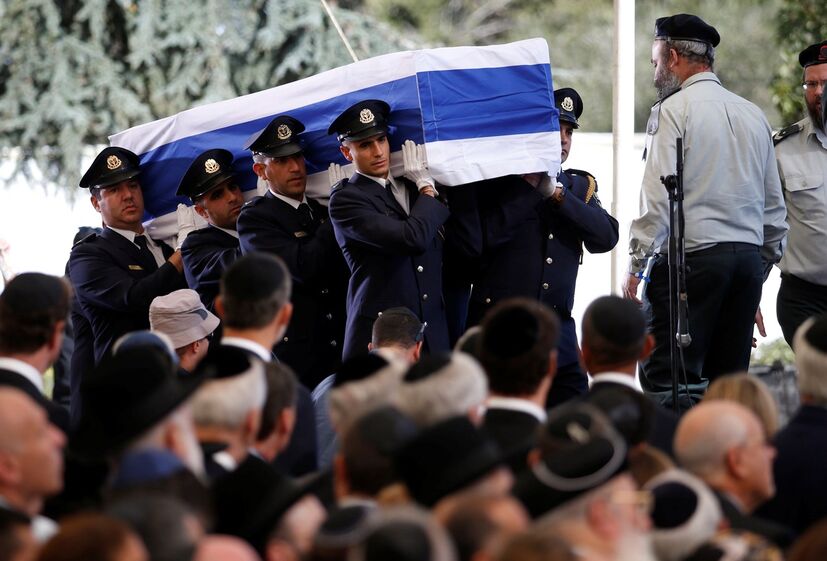Shimon Peres funeral