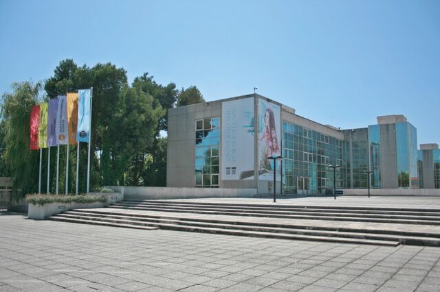 Universidade Portucalense tem estratégia bem definida