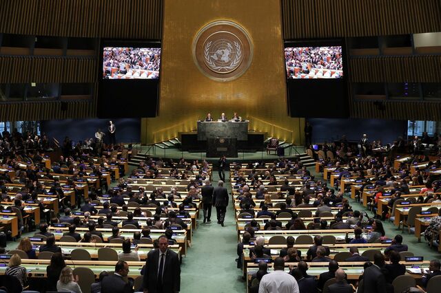 EUA disponíveis para reforma do Conselho de Segurança da ONU