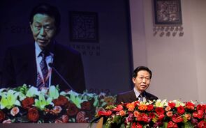 Xiao Jie ministro finanças China