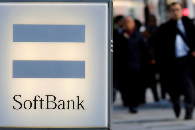 SoftBank vende toda a participação na Flipkart ao Walmart