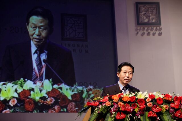 China substitui ministro das Finanças