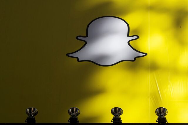 Antiga Snapchat submete processo para IPO