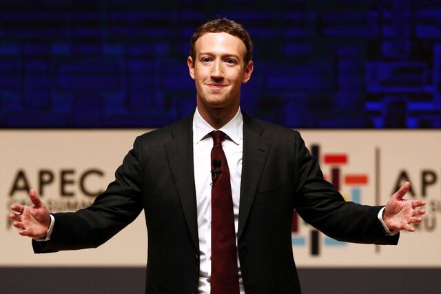 Zuckerberg vai prestar contas ao Parlamento Europeu