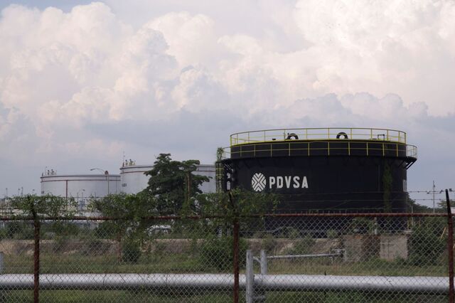 Venezuelana PDVSA diz aos funcionários para reduzirem custos em 50%