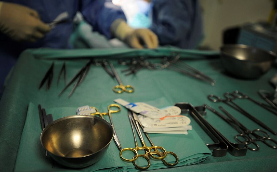 Hospital