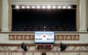 Grécia Parlamento