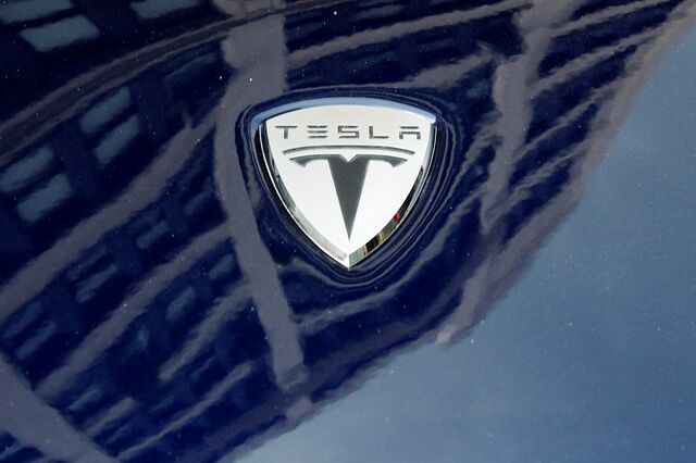 PAN quer saber o que é que o Governo está a fazer para trazer a Tesla para Portugal 