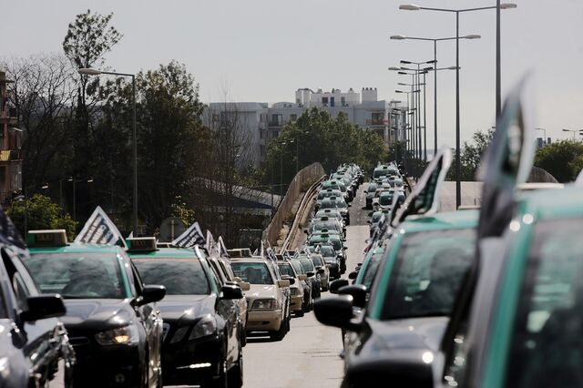 PCP não exclui fiscalização constitucional da lei da Uber e da Cabify
