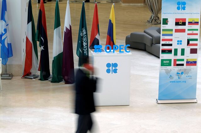 Equador sai da OPEP dentro de três meses
