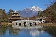 4º Lijiang, China - Pontuação 85.60