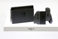 Nintenso Switch