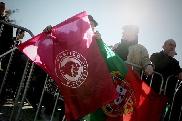 Nos Jerónimos, voltou a ouvir-se “Soares é fixe”