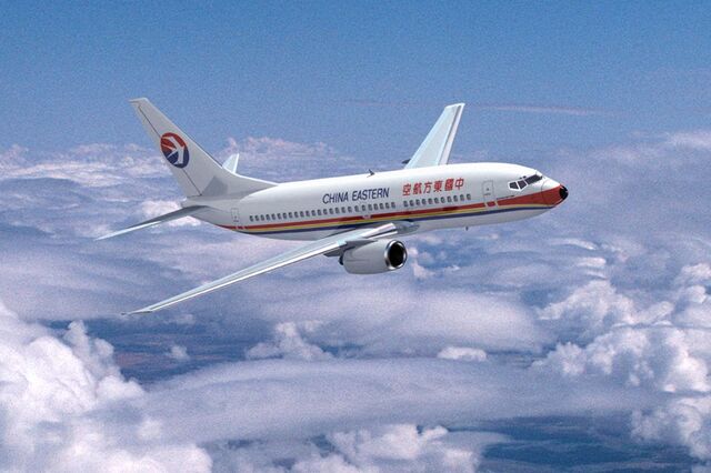 Companhia aérea chinesa ultrapassa Southwest e é agora a maior do mundo