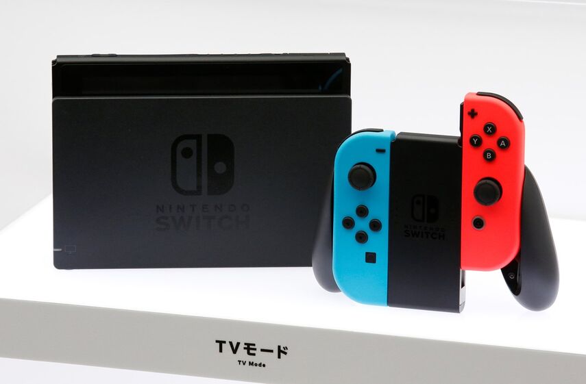 Nintenso Switch