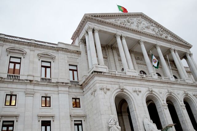 Parlamento pode  fechar devido a campanha autárquica