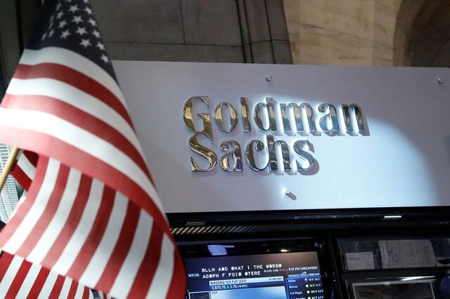 Os argumentos do Goldman Sachs e do BES sobre o empréstimo de 2014
