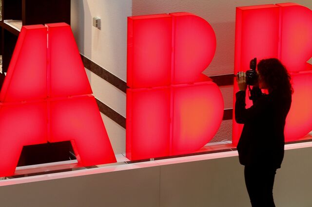 Esquema 'criminoso' na Coreia do Sul abre buraco de 95 milhões nas contas da ABB