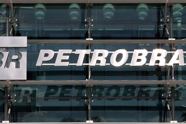 Acções da Petrobras afundam mais de 14% na Bolsa de São Paulo