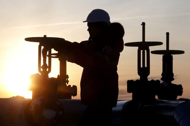 Portugal ganha prémio de “pior subsídio” à exploração de petróleo