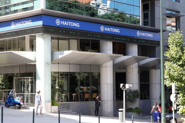 Haitong vai apostar na relação com a China em plano de reestruturação global