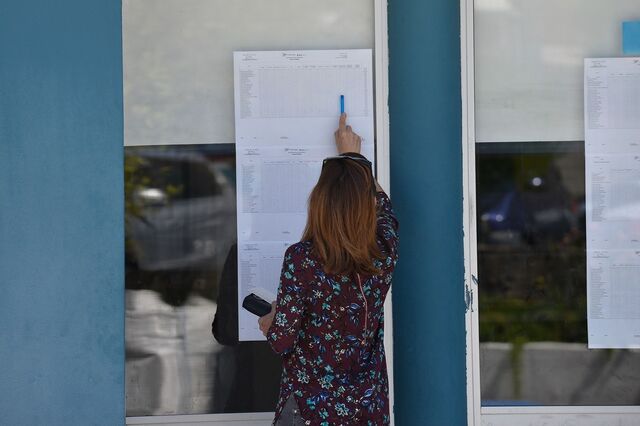Universidades privadas com maior procura