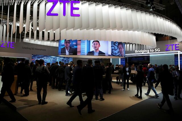 Casa Branca comunica ao Congresso que chegou a acordo com chinesa ZTE