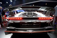 Italdesign Zerouno