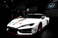 Italdesign Zerouno