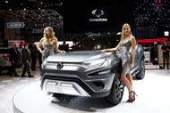 Ssangyong XAVL Concept car