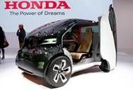 Honda NeuV concept car