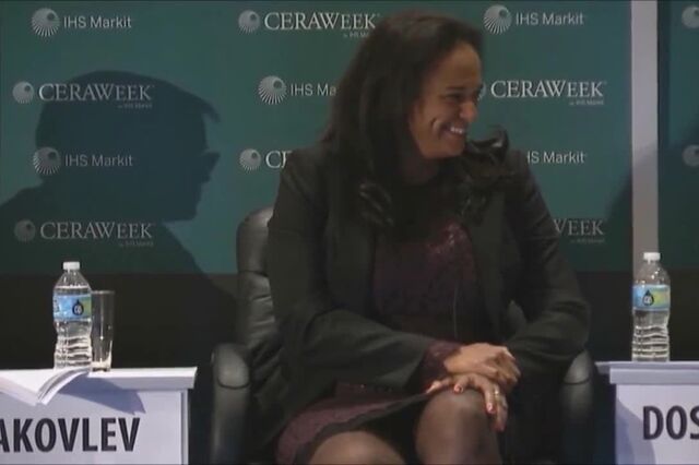 Isabel dos Santos: petrolíferas estatais trabalham 'num modelo desactualizado'