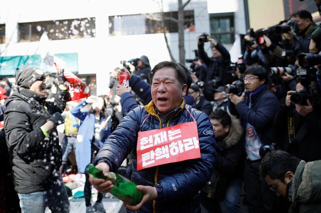 'Julgamento do século' revela segredos da elite da Coreia do Sul