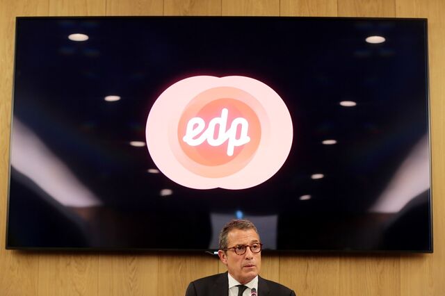 EDP dispara mais de 3,5% após notícias sobre fusão com a Gas Natural