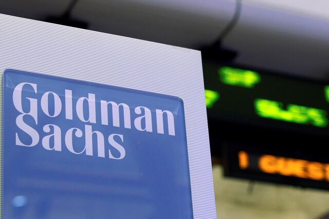 Goldman Sachs: CTG precisa de subir preço da OPA à EDP e pode enfrentar concorrência