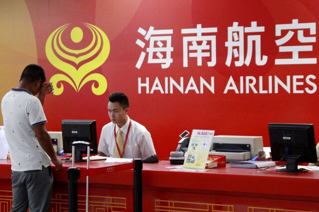 Compras dos chineses da TAP superam 40 mil milhões