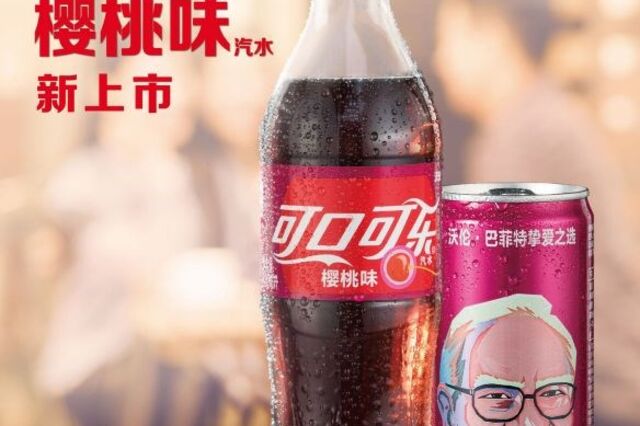 Coca-Cola em lata na China vai ter o rosto de Warren Buffett