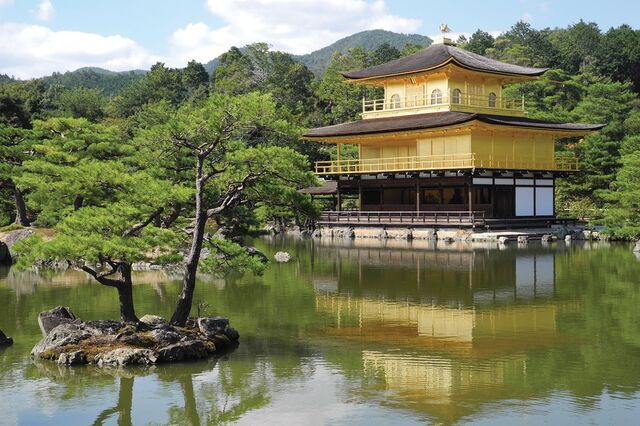 Quioto: À descoberta do Japão autêntico