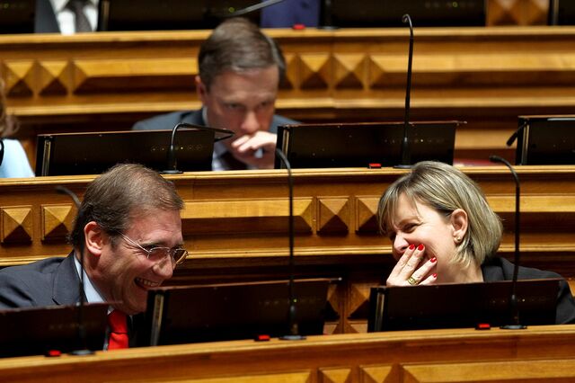 Direita teme pela independência da supervisão