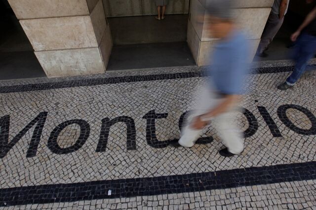 Rebranding pode pôr em causa confiança no Montepio
