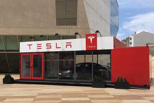 Tesla abre loja no Porto