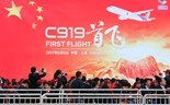 Fotogaleria: Avião chinês C919 já voa