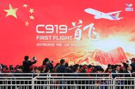 c919